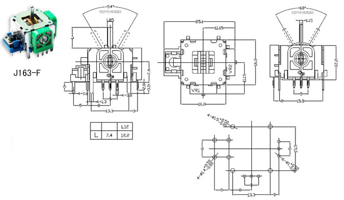 ��ҡ��ʽ��λ��